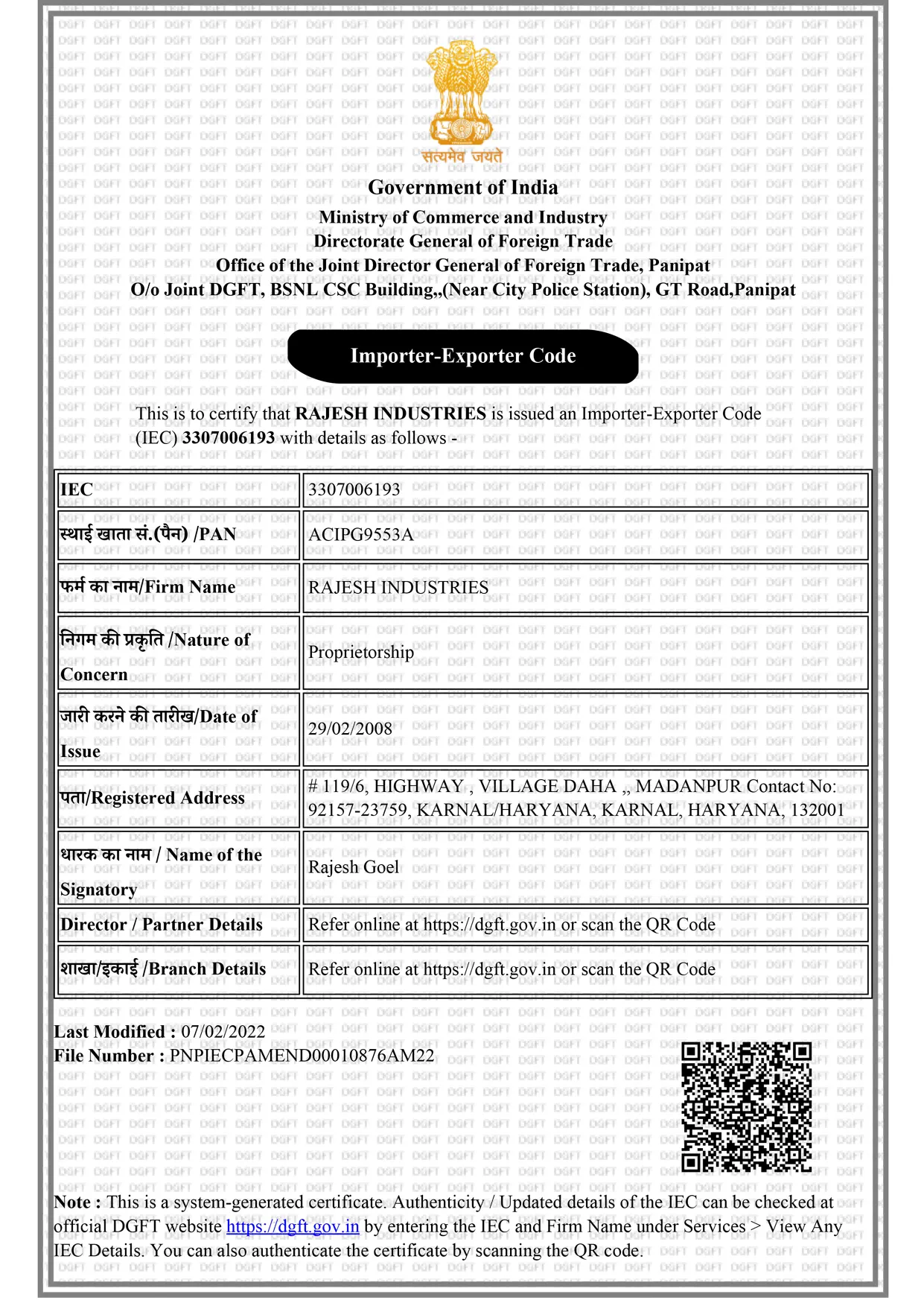 UrbanFresh rice mill Mill registration document