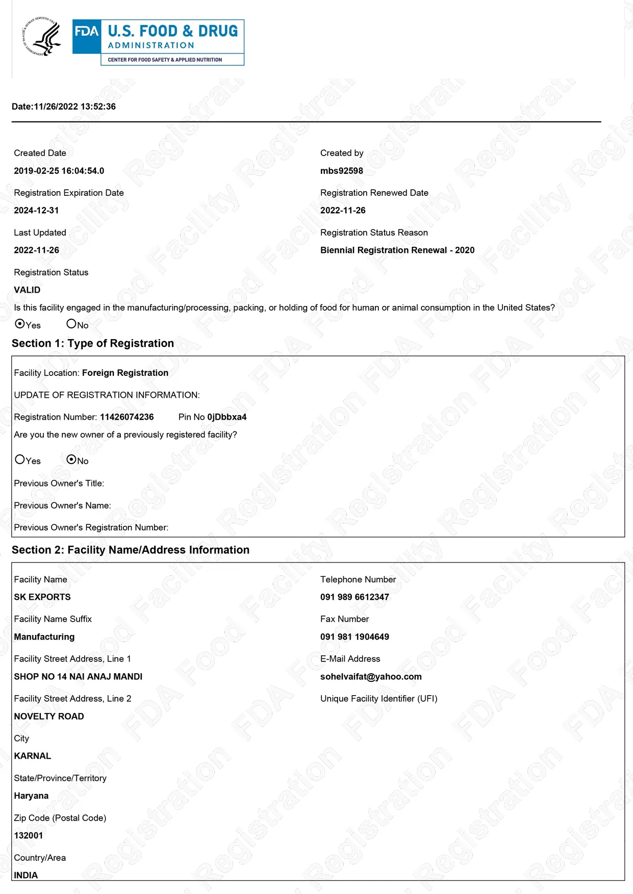UrbanFresh rice mill U.S. Food and Drug registration
